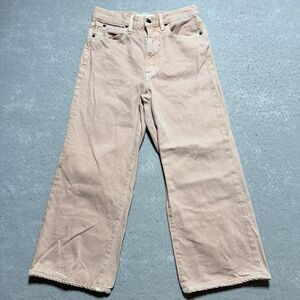 SLVRLAKE Grace Jeans Women’s Size 25 Dusty Pink Denim Pockets Cotton
